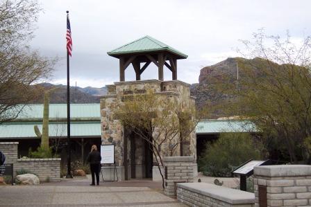 Sabino Canyon Visitor Center