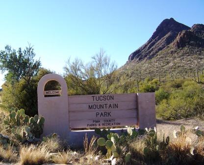 Tucson Mountain Entrance