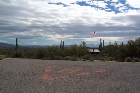 Sabino Canyon Helipad